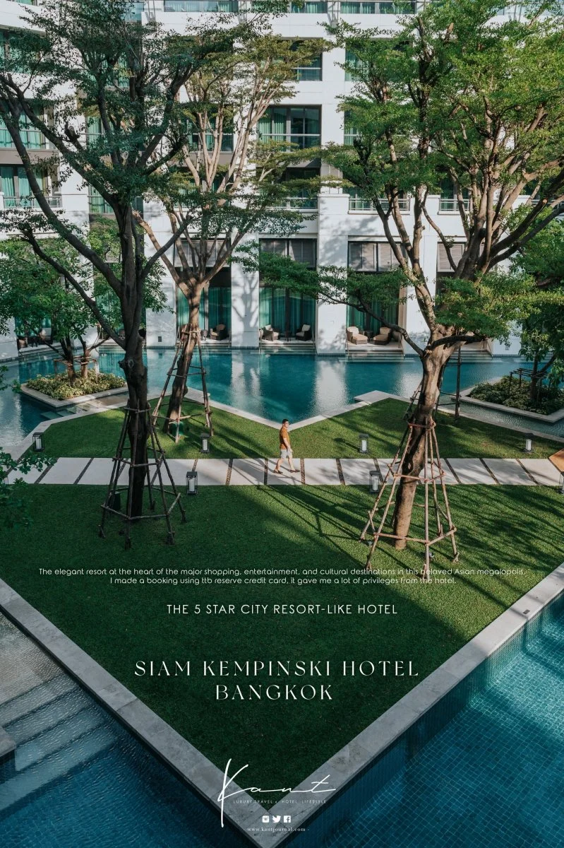 สระว่ายน้ำกลางแจ้งและดีไซน์หรูหราของโรงแรม Siam Kempinski Bangkok
